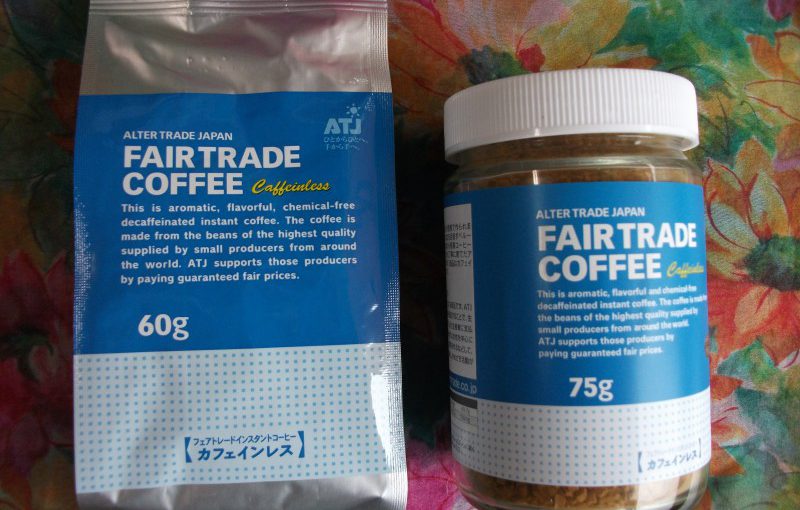 カフェインレス 有機インスタントコーヒー