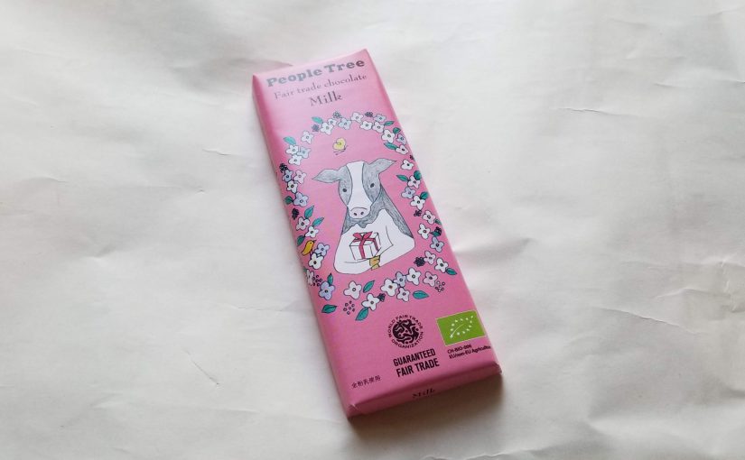 NEW「ミルク」ピープルツリー（ピンクのパッケージ）